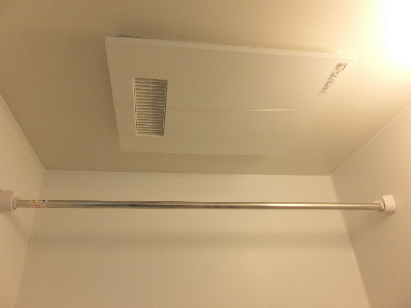 新百合和田文ビル その他5