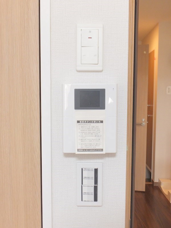 新百合和田文ビル その他7