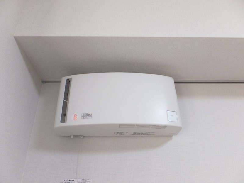 新百合和田文ビル その他8