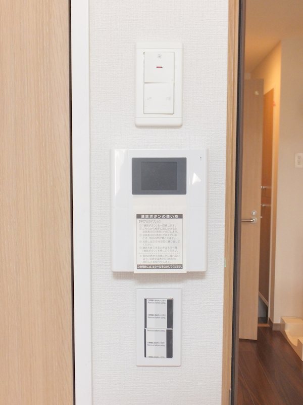 新百合和田文ビル その他6