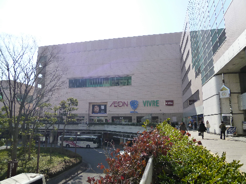 新百合和田文ビル 周辺画像2