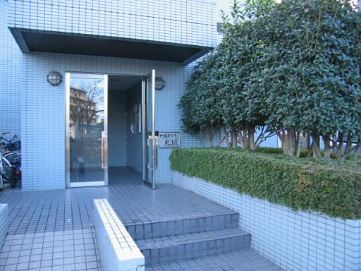 ヒルテラス稲城 その他外観1