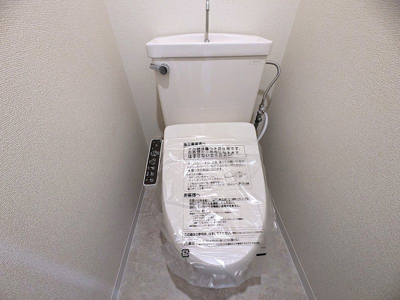 ヒルテラス稲城 その他10