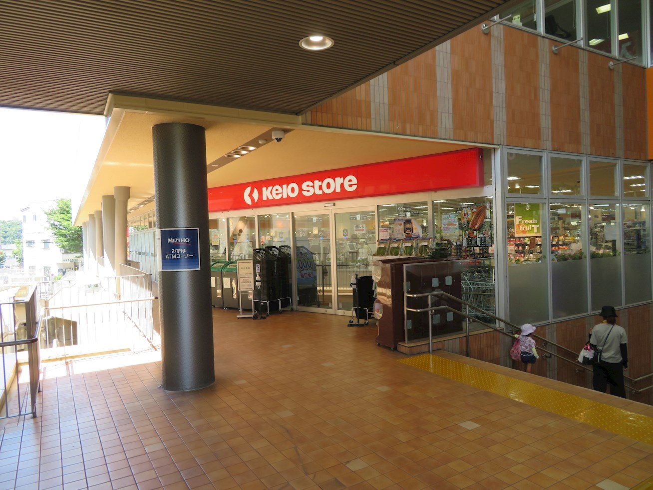 ストークハイツ 周辺画像2