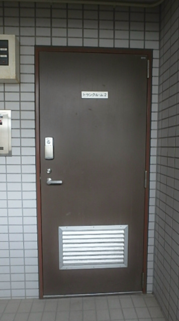 コモン・シード新百合 その他9