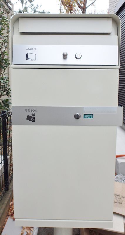 エリッシュ万福寺 その他18