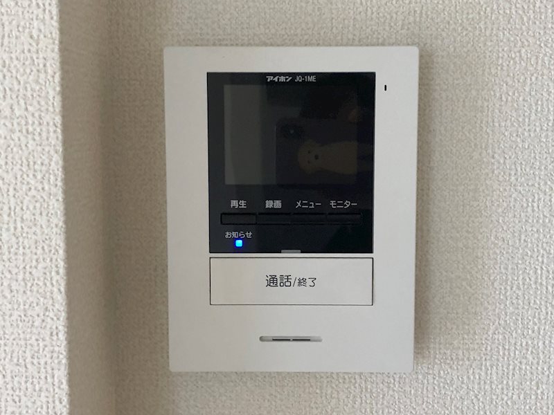 パークサイドＵ その他16