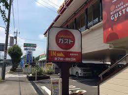 フェアリー・ガーデン 周辺画像2