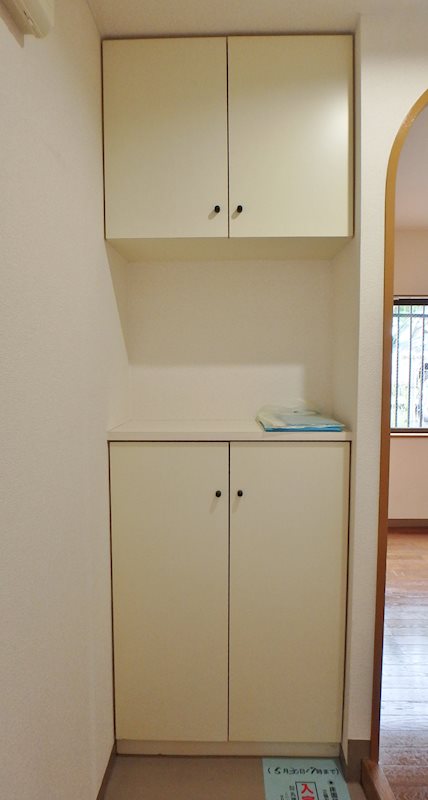 パーシモンズ峰 その他5