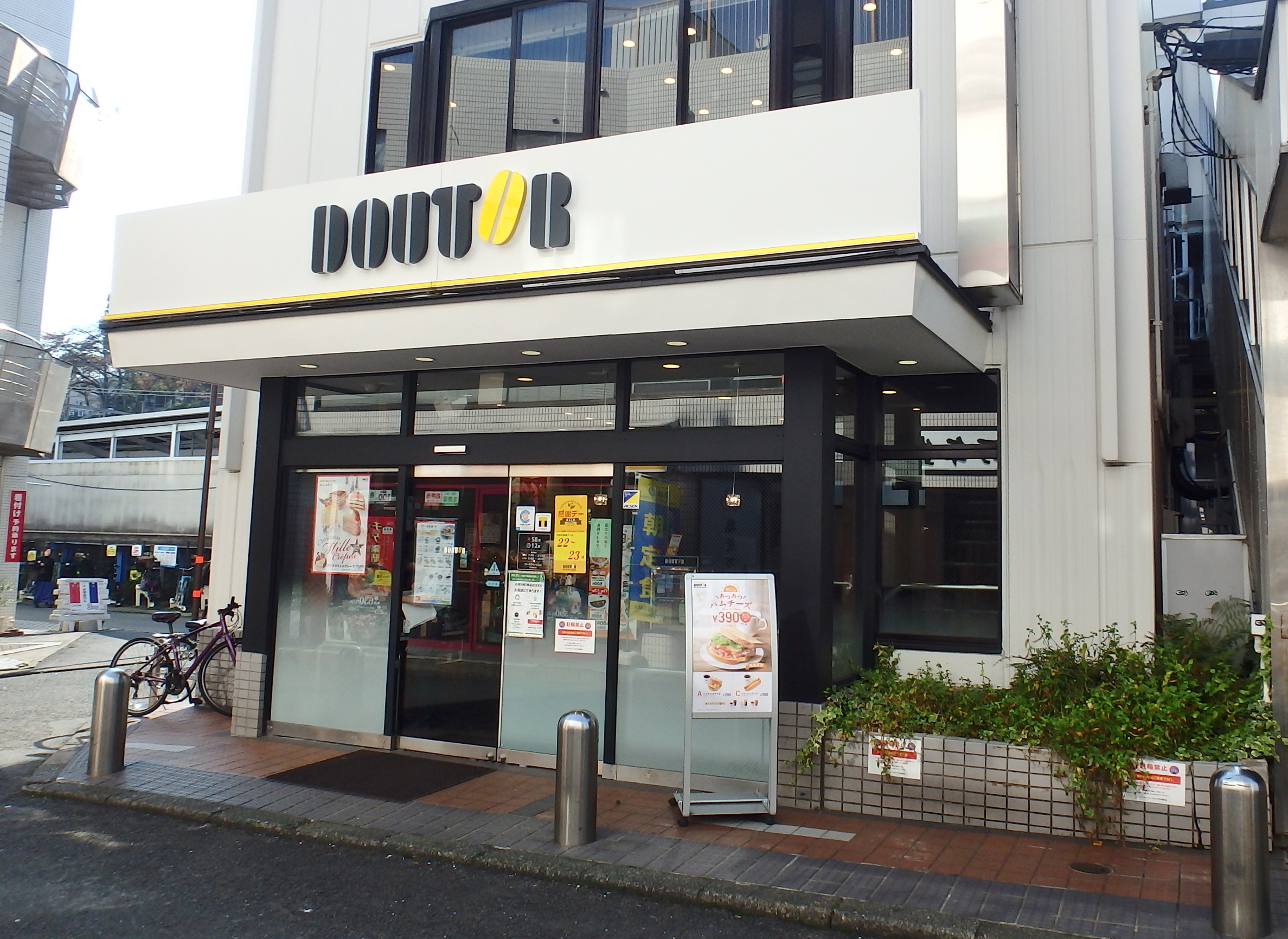 パーシモンズ峰 周辺画像6