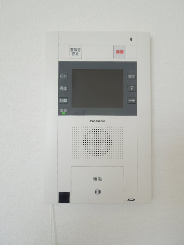 コートリヴィエール東六郷 その他4