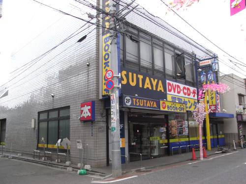 コートリヴィエール東六郷 周辺画像4