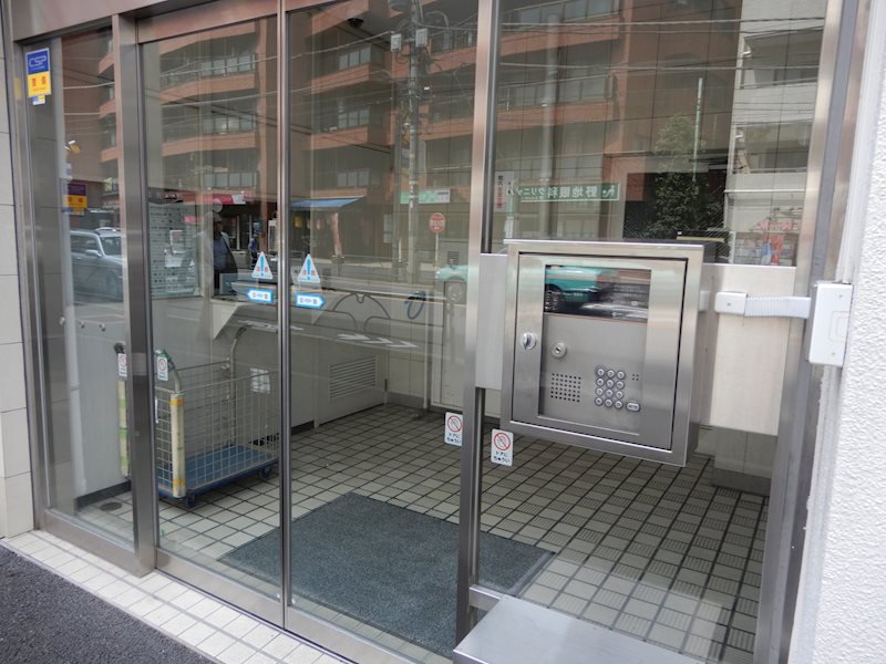マンションニュー恵比寿 その他1