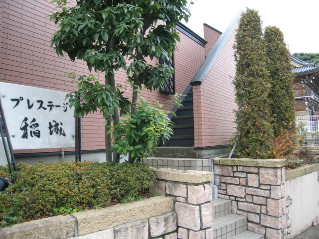 プレステージ稲城 その他外観2