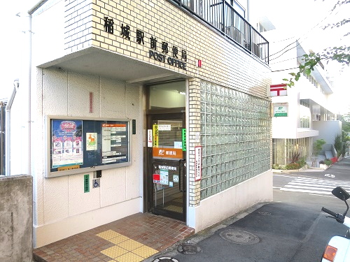プレステージ稲城 周辺画像6