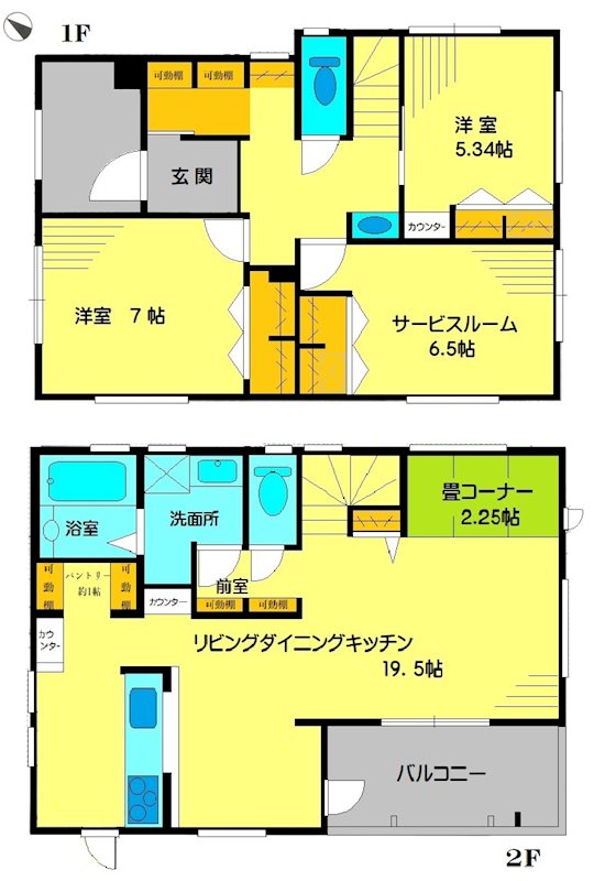 エン・クリスタ  間取り図