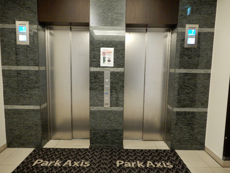 パークアクシス西船橋本郷町 その他12