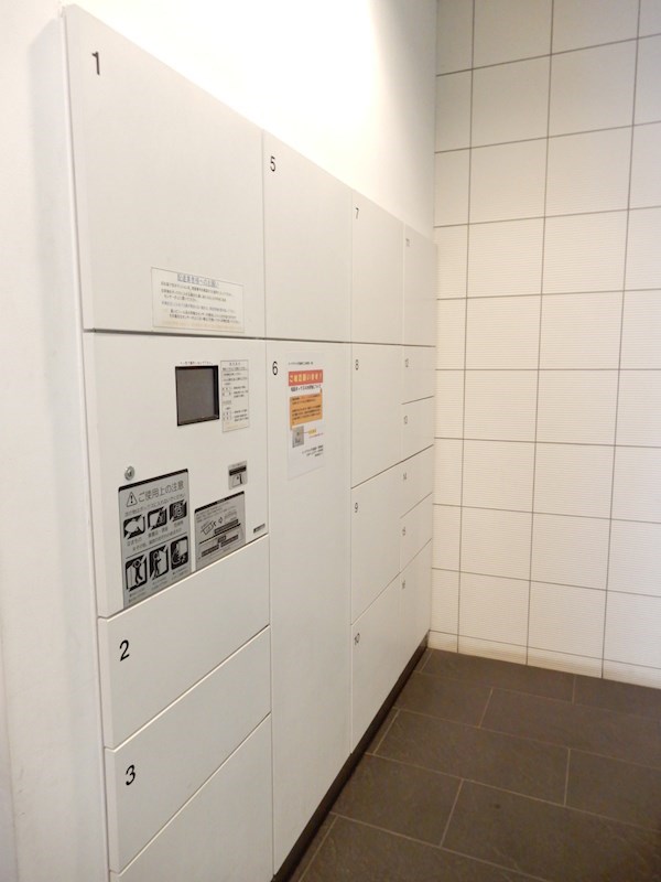 パークアクシス千葉新町 その他6