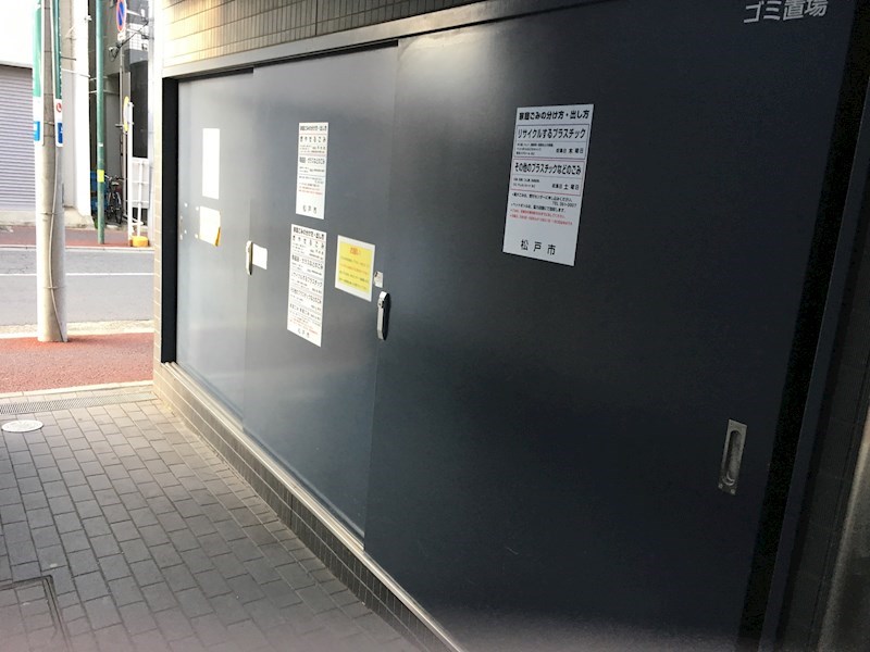 パークキューブ北松戸 その他9