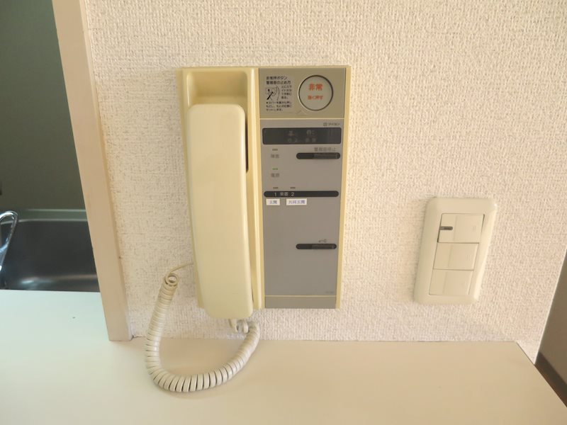 ブライトヒル その他11