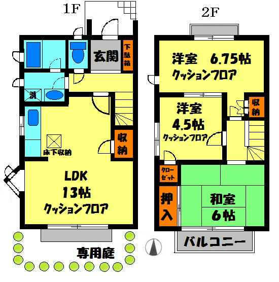 パークサイドＵ 間取り図