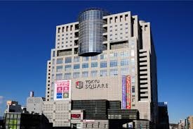 パークキューブ京王八王子Ⅱ 周辺画像9