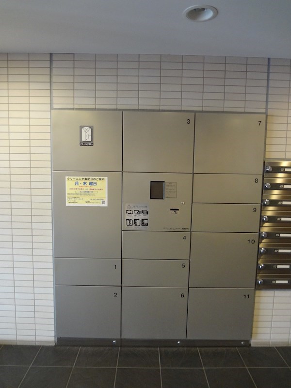 パークアクシス西船橋 その他7