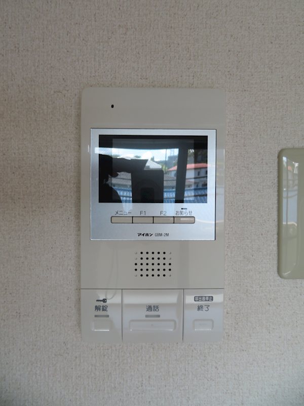 パーシモンズ峰 その他11