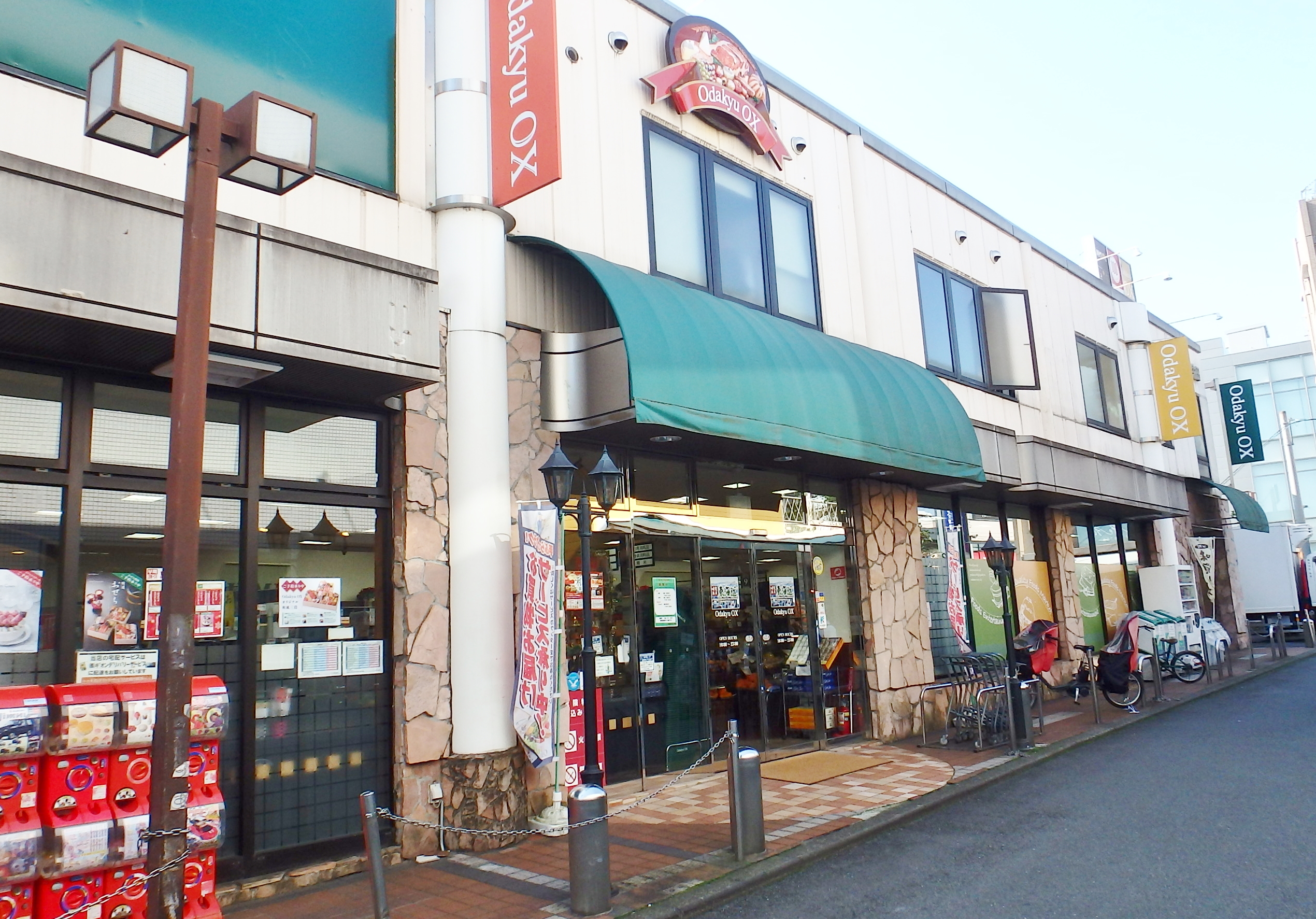 パーシモンズ峰 周辺画像7