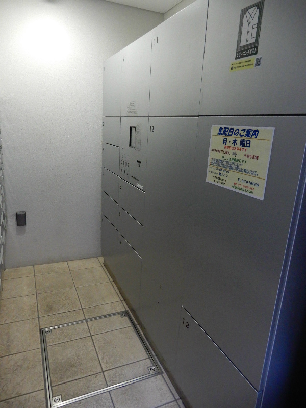 パークアクシス東十条 その他6