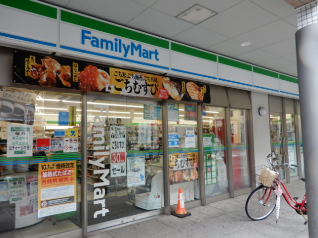 パティオス11番街 周辺画像1