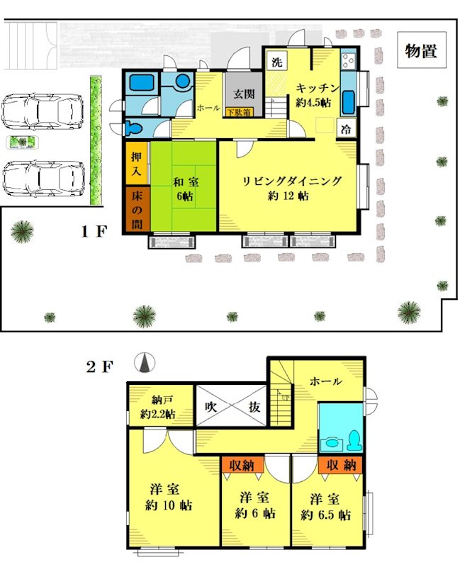 美山台貸家C棟 間取り図