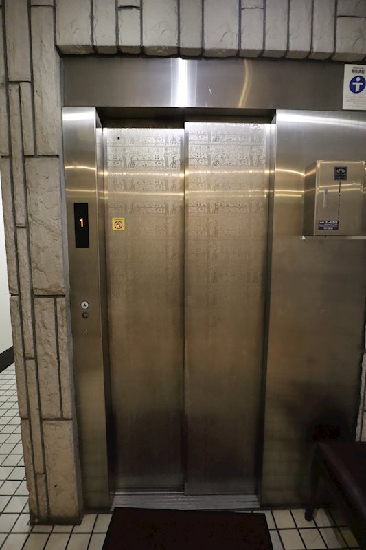 セブンスターマンション第8五反田 その他9