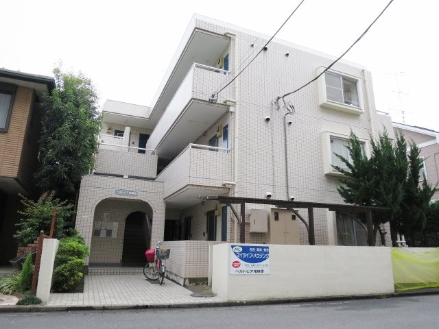 ベルトピア相模原 その他外観1