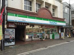 ベルトピア相模原 周辺画像2