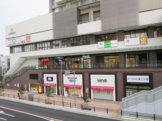 ベルトピア相模原 周辺画像3