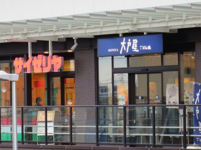 ベルトピア相模原 周辺画像4