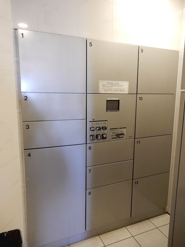 パークアクシス千葉 その他6