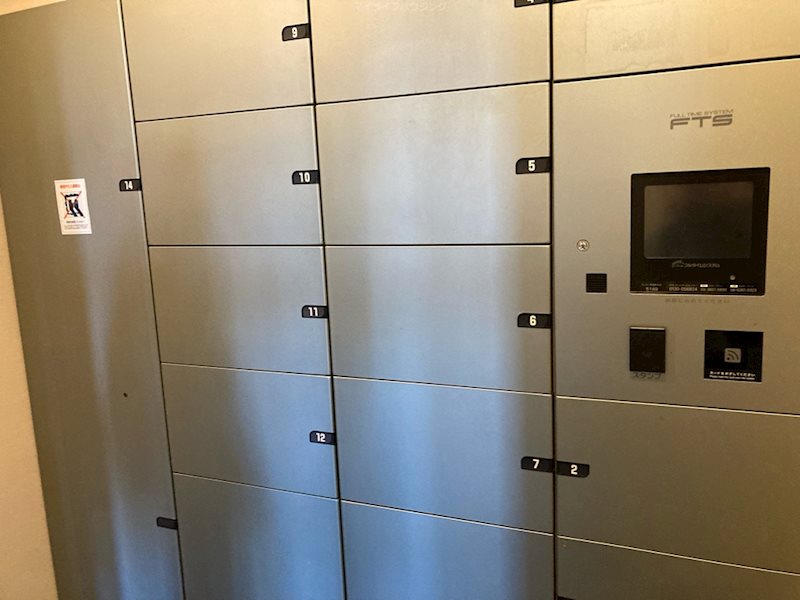 ヒルズ本駒込山の手台 その他2