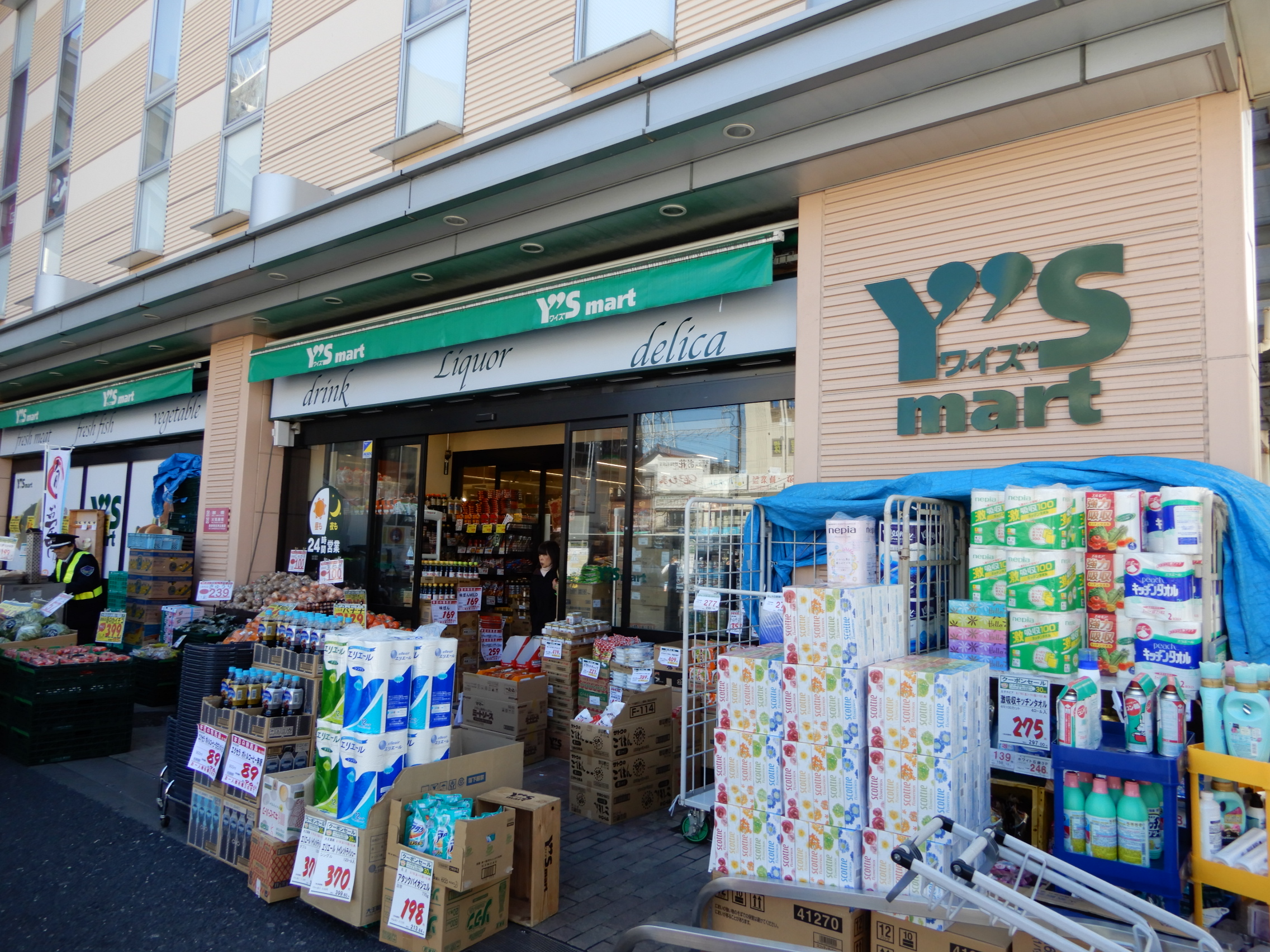 パークアクシス西船橋 周辺画像1