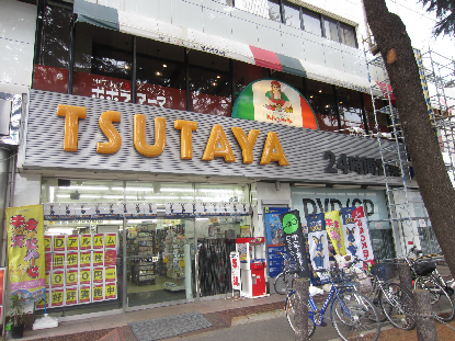 パークアクシス西船橋 周辺画像2