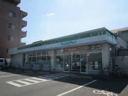 セントラルハイムKATO 周辺画像2