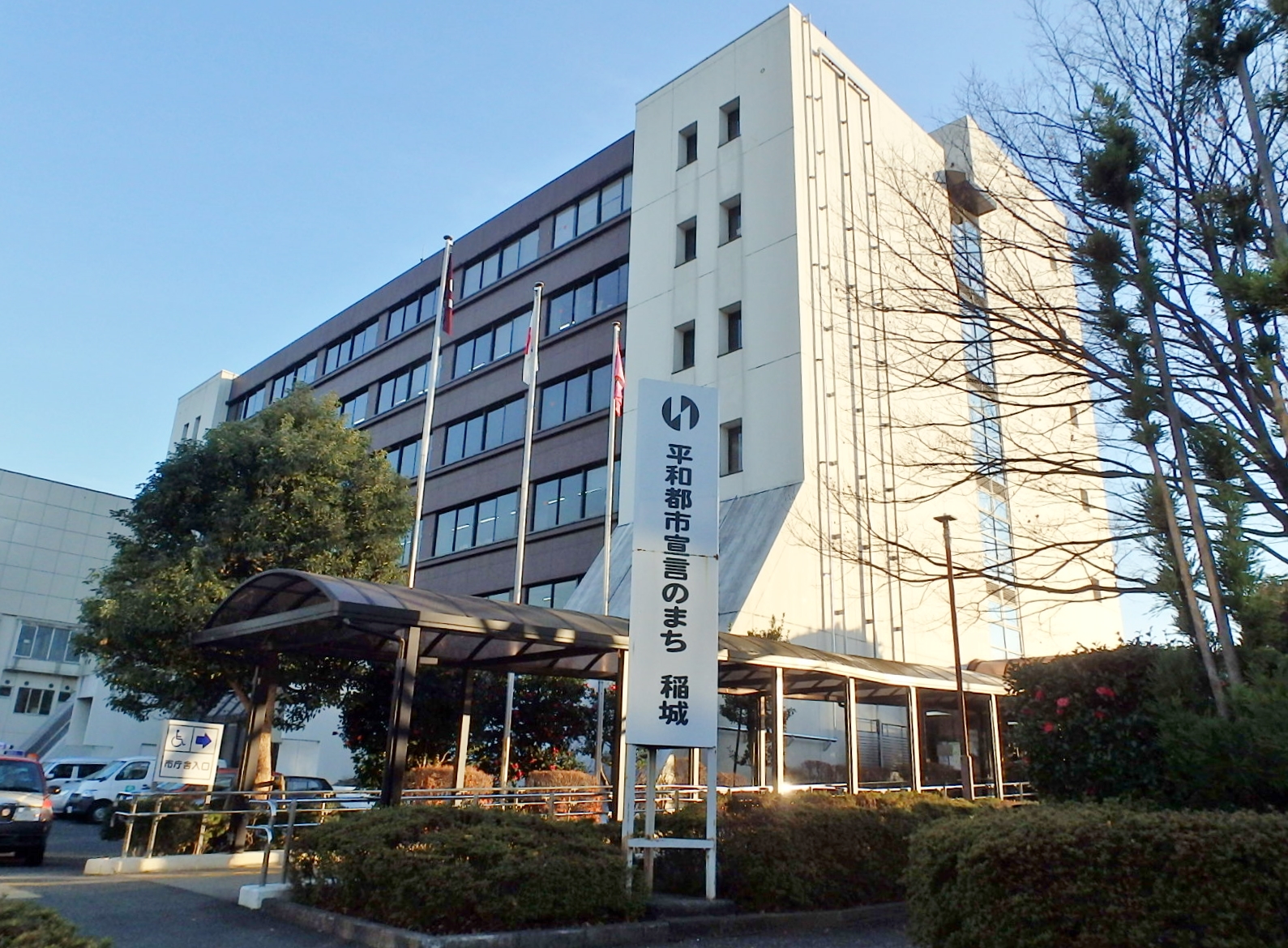 セントラルハイムKATO 周辺画像7