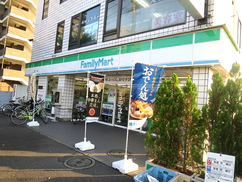 ストークハイツ 周辺画像3