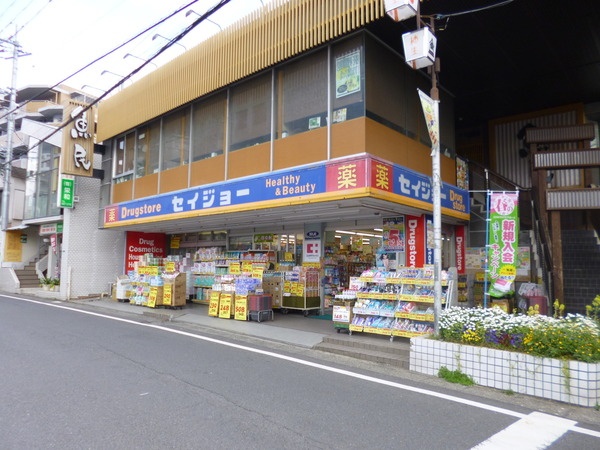テラスチャオ 周辺画像5