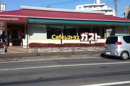 マロンボナール 周辺画像1