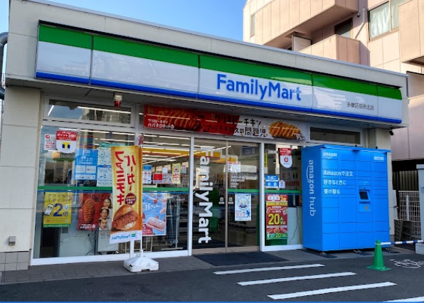 デル・スール　テラス 周辺画像3