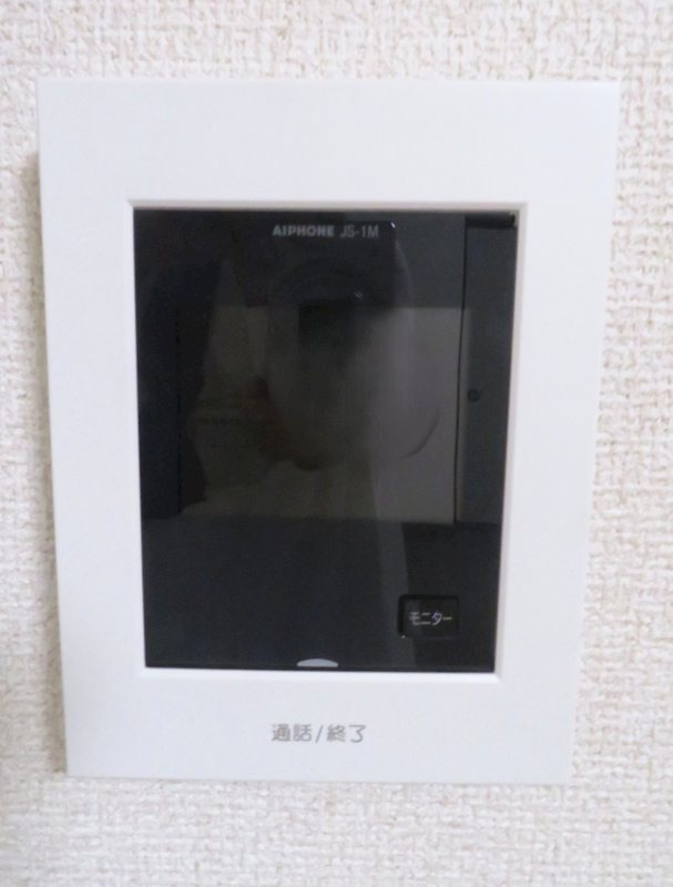 エクシアハイツ その他14