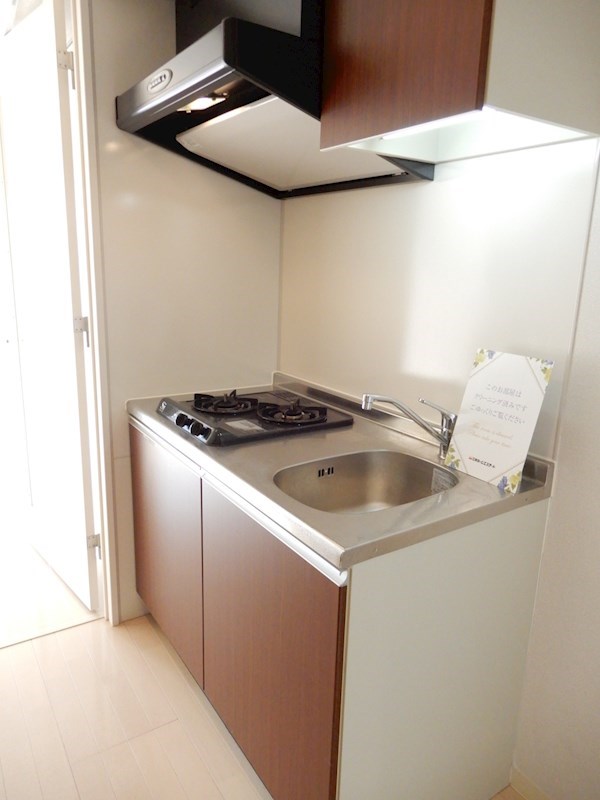 パークアクシス千葉 キッチン