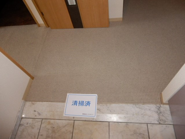 パティオス11番街 玄関